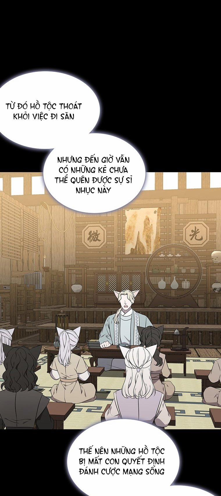 [18+] Ve Vãn, Mê Hoặc Hồ Ly 44.1 trang 13