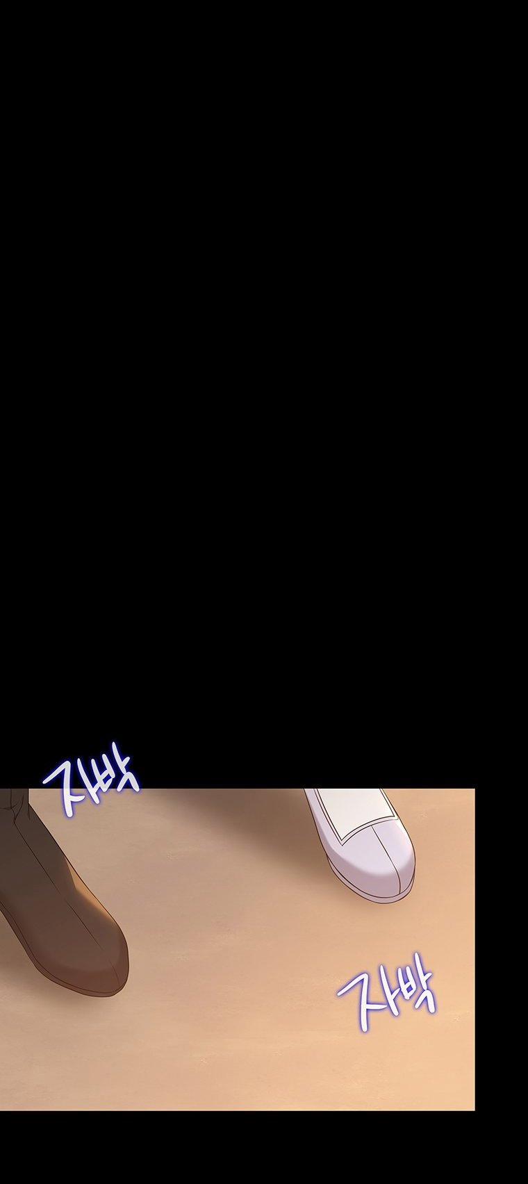 [18+] Ve Vãn, Mê Hoặc Hồ Ly 44.1 trang 19