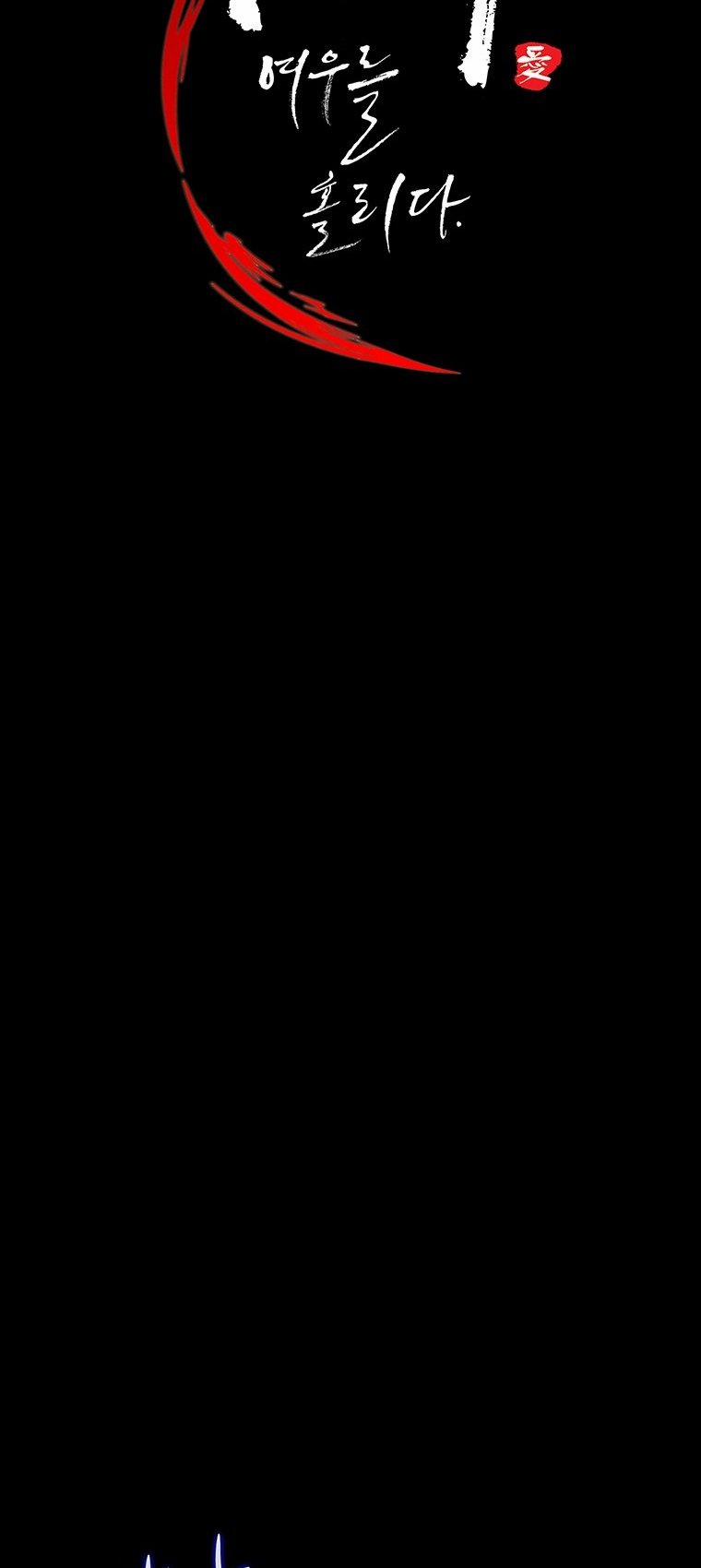 [18+] Ve Vãn, Mê Hoặc Hồ Ly 44.2 trang 10