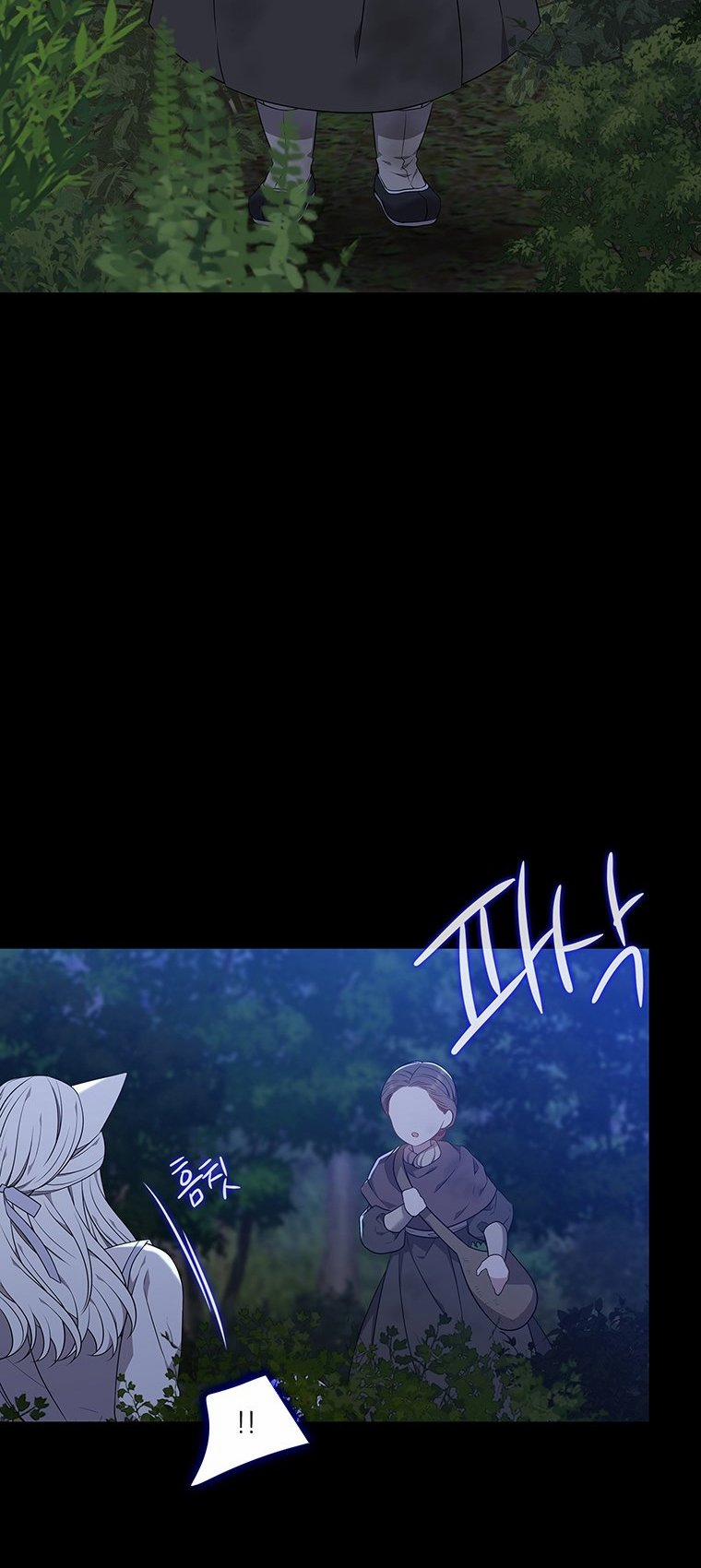 [18+] Ve Vãn, Mê Hoặc Hồ Ly 44.2 trang 21