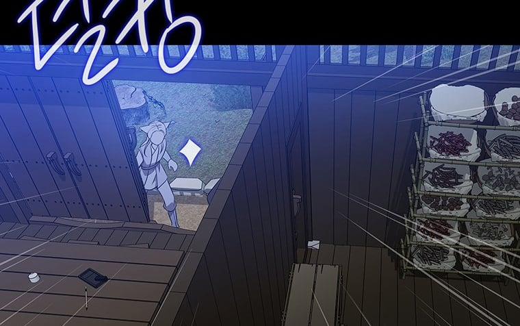 [18+] Ve Vãn, Mê Hoặc Hồ Ly 44.2 trang 54