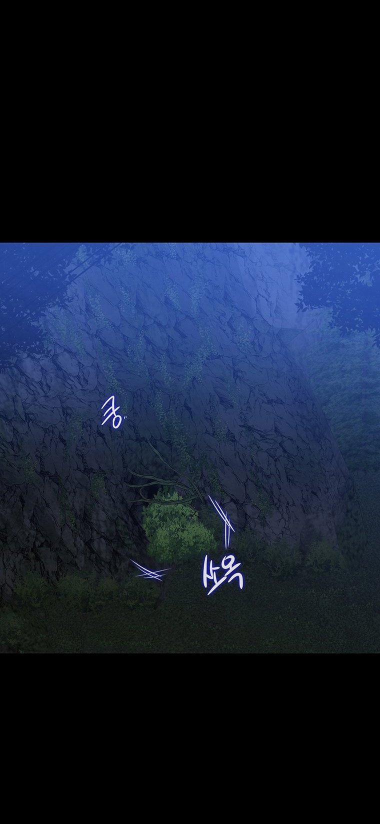 [18+] Ve Vãn, Mê Hoặc Hồ Ly 45.2 trang 39