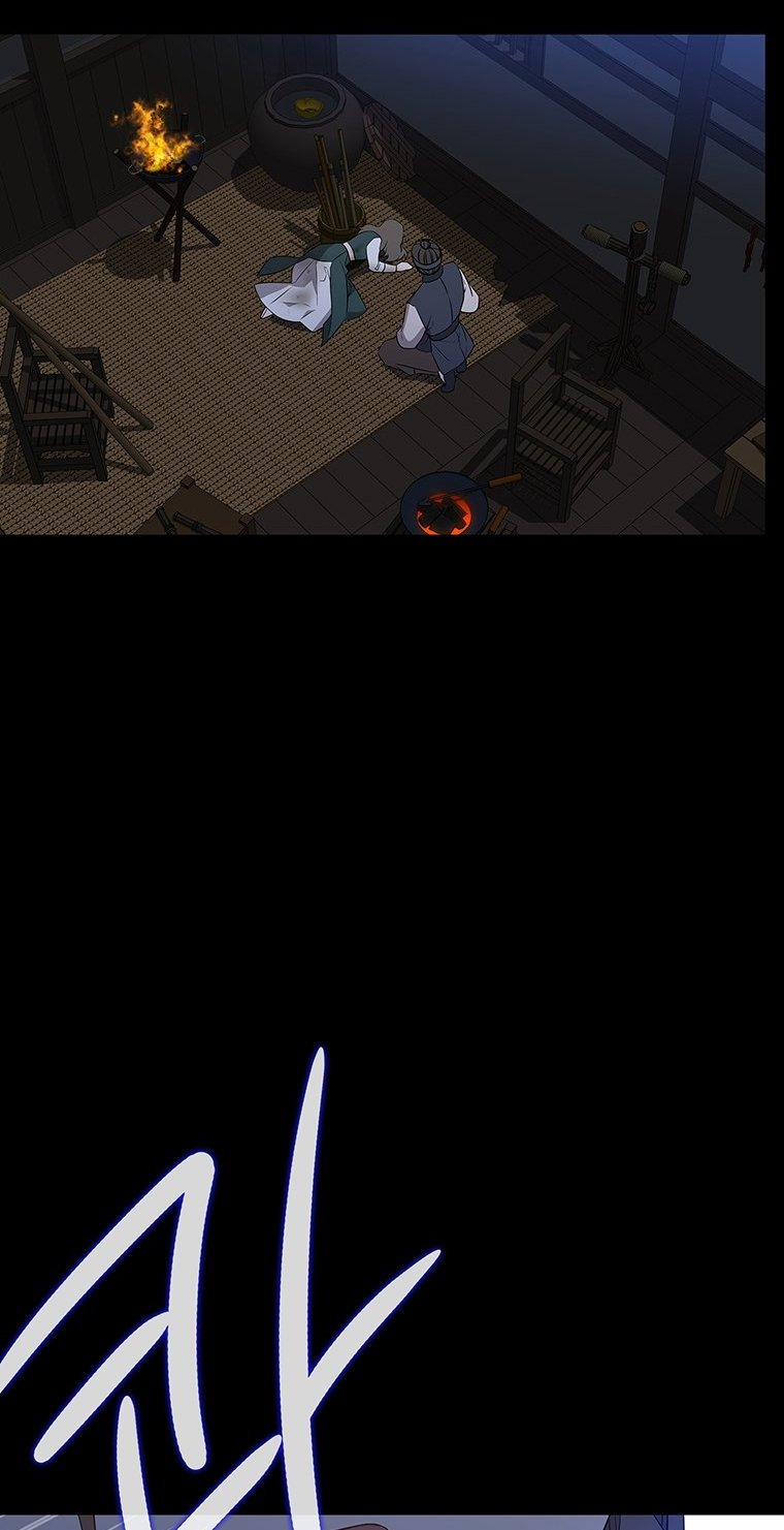 [18+] Ve Vãn, Mê Hoặc Hồ Ly 48.1 trang 20