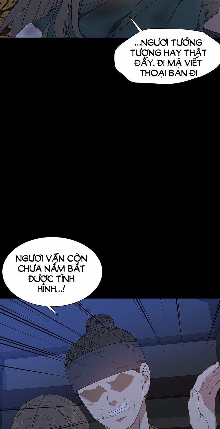 [18+] Ve Vãn, Mê Hoặc Hồ Ly 48.1 trang 24