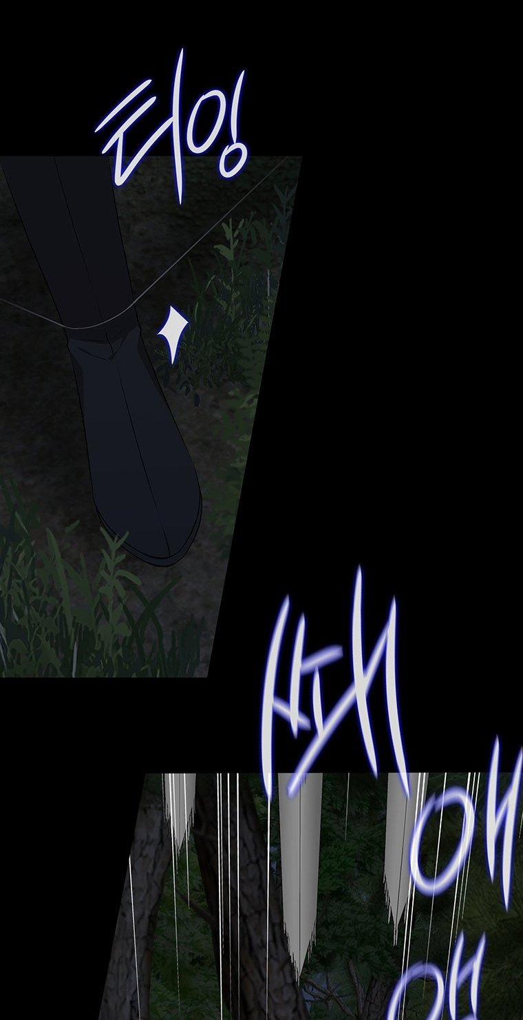 [18+] Ve Vãn, Mê Hoặc Hồ Ly 48.1 trang 9