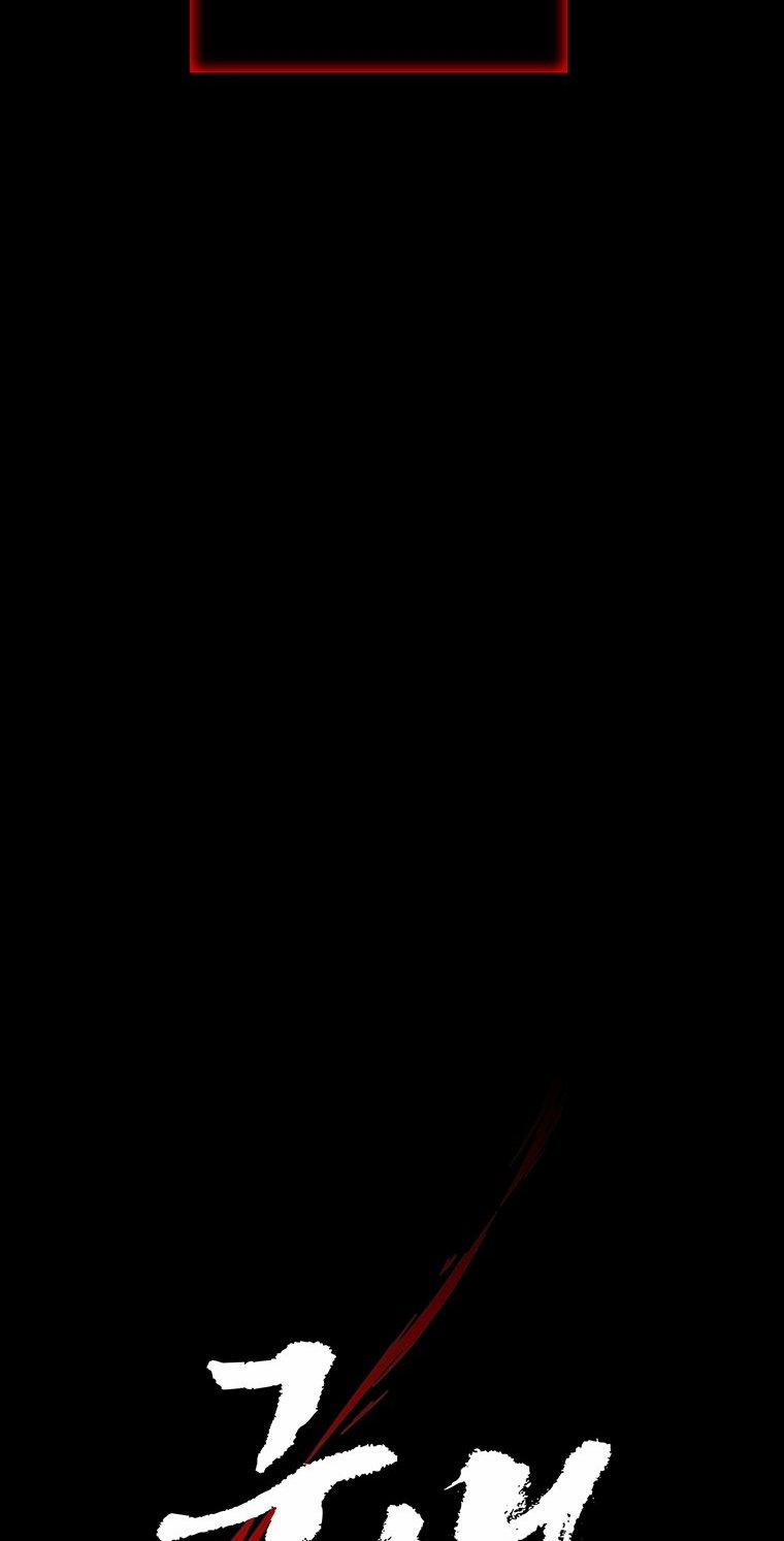 [18+] Ve Vãn, Mê Hoặc Hồ Ly 49.1 trang 25