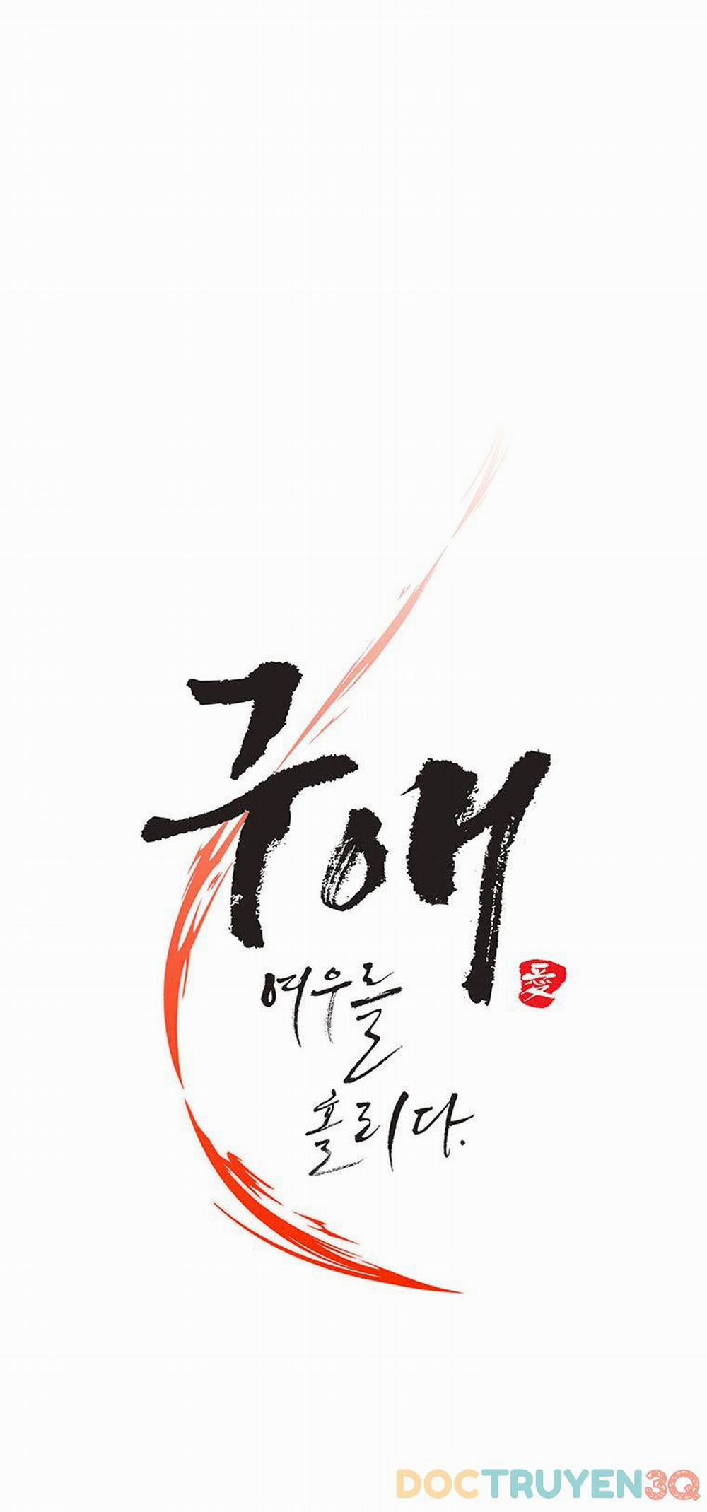 [18+] Ve Vãn, Mê Hoặc Hồ Ly 5 trang 16