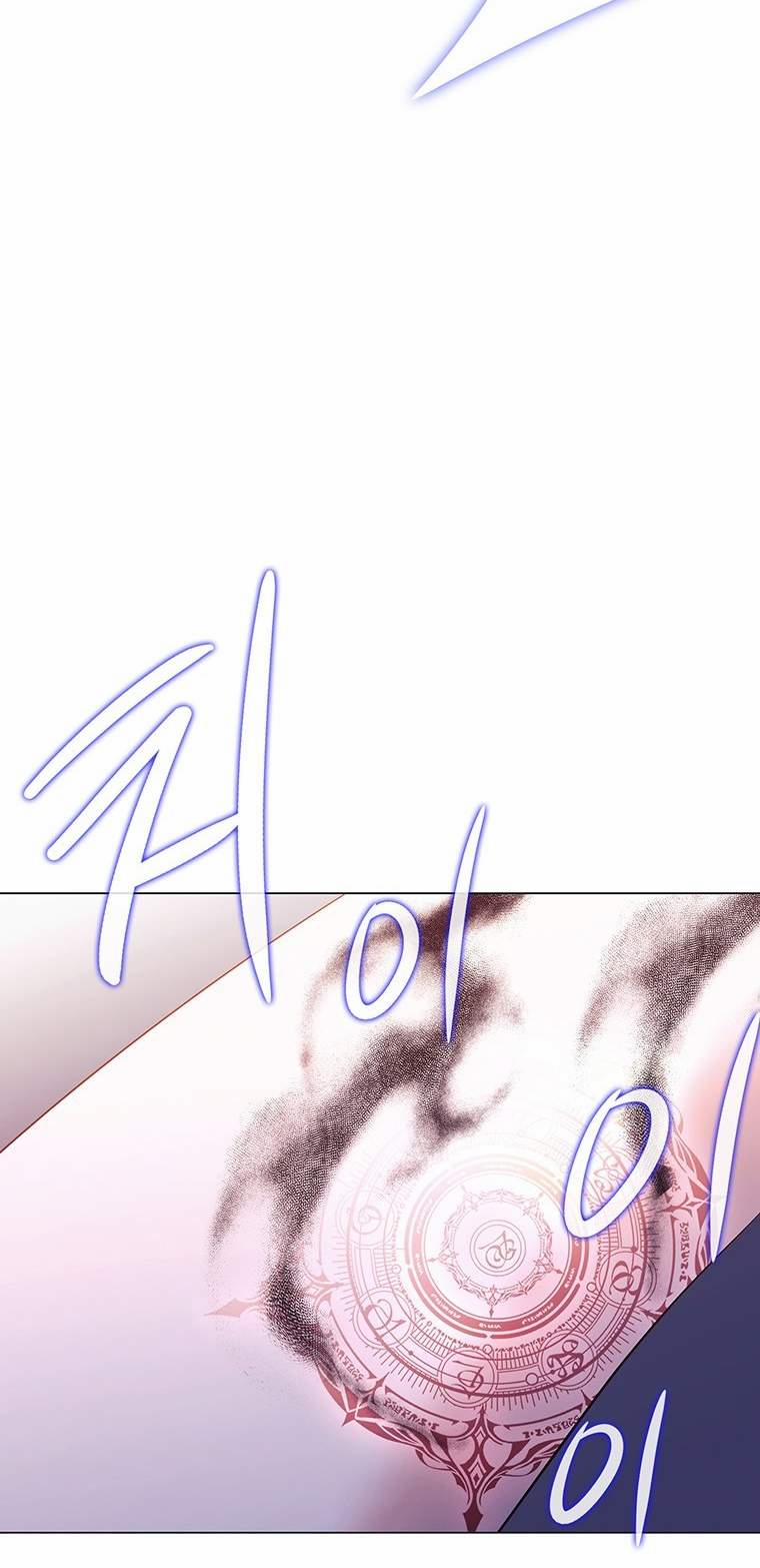 [18+] Ve Vãn, Mê Hoặc Hồ Ly 50.2 trang 41