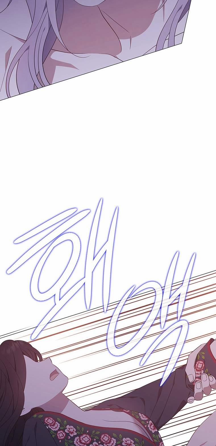 [18+] Ve Vãn, Mê Hoặc Hồ Ly 50.2 trang 58