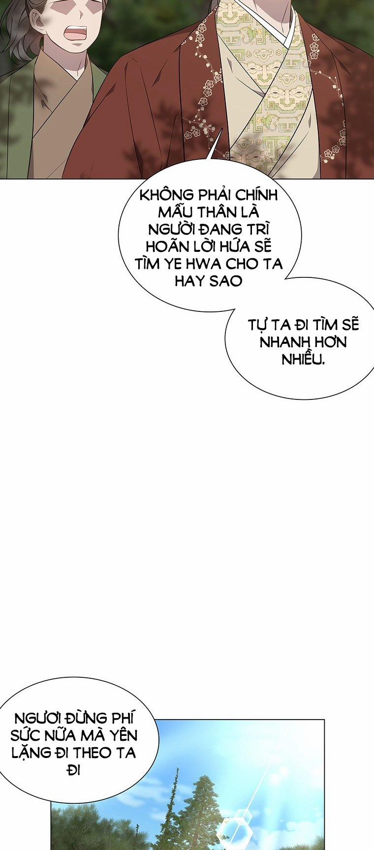 [18+] Ve Vãn, Mê Hoặc Hồ Ly 51.2 trang 25