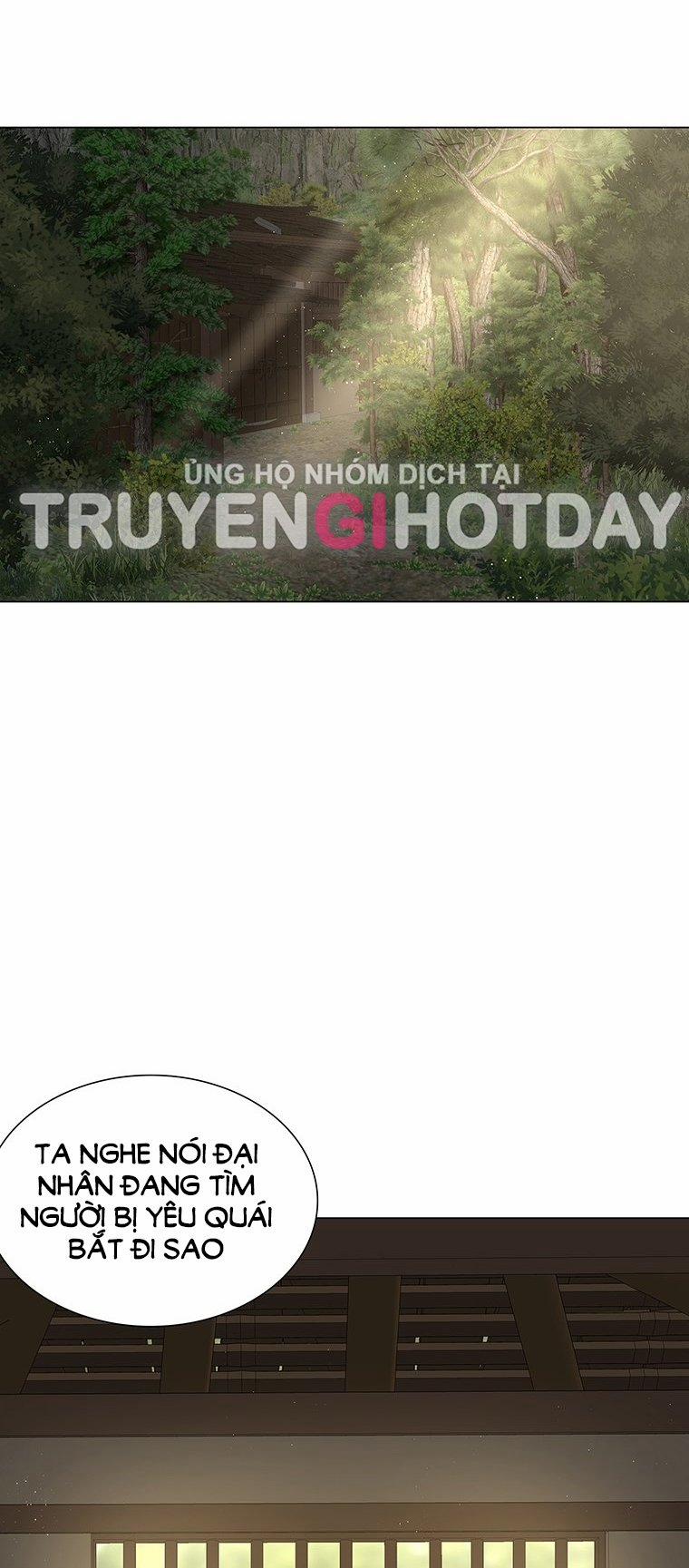 [18+] Ve Vãn, Mê Hoặc Hồ Ly 51.2 trang 27