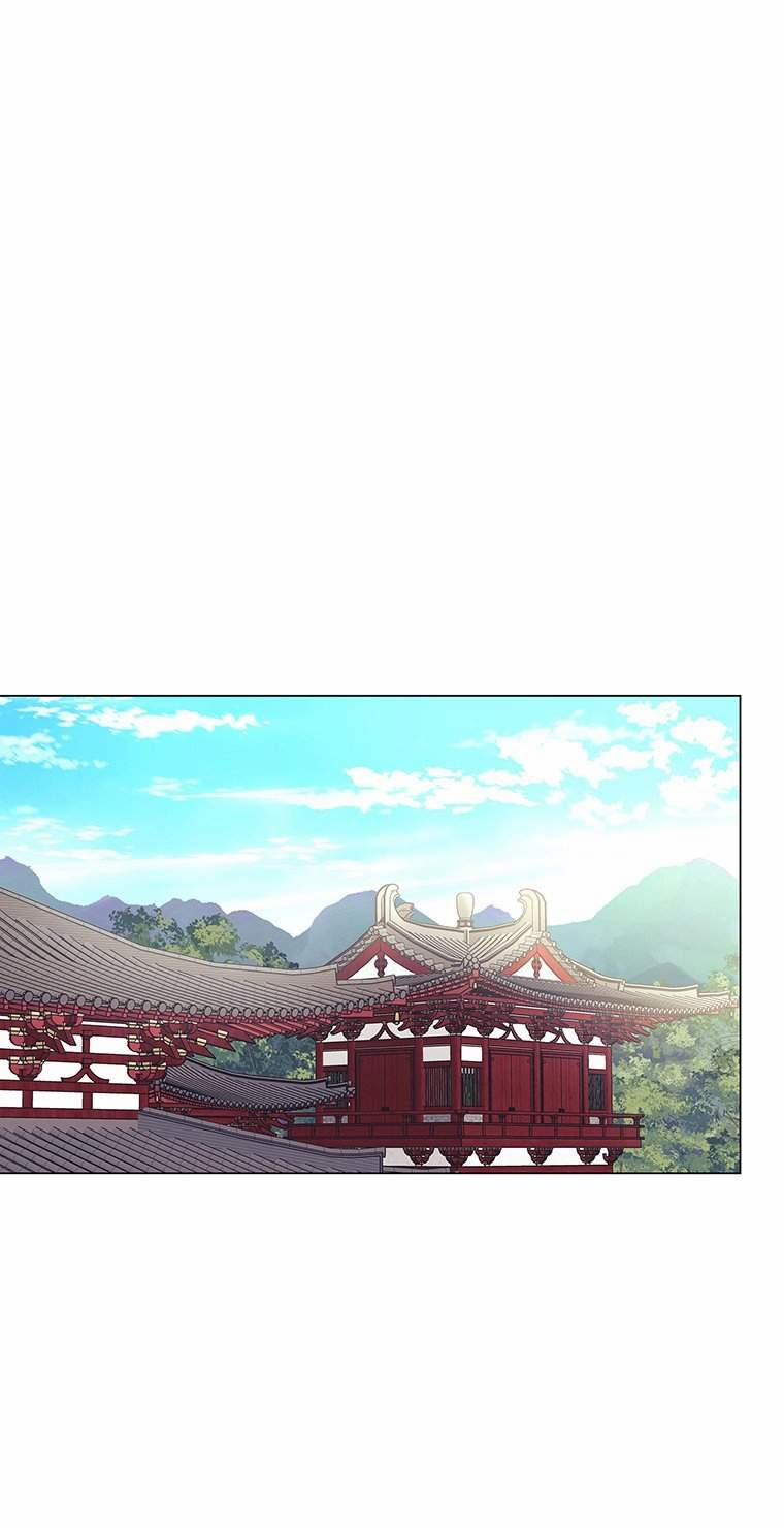 [18+] Ve Vãn, Mê Hoặc Hồ Ly 52.2 trang 1