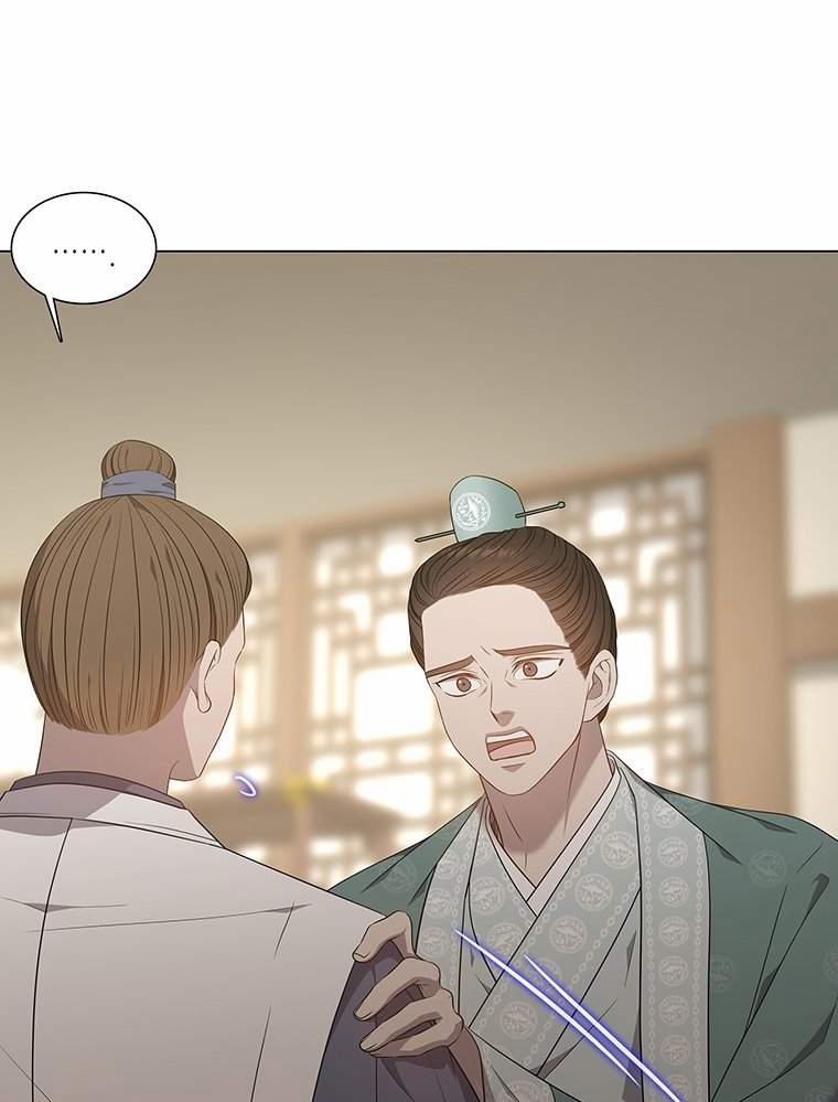 [18+] Ve Vãn, Mê Hoặc Hồ Ly 52.2 trang 34