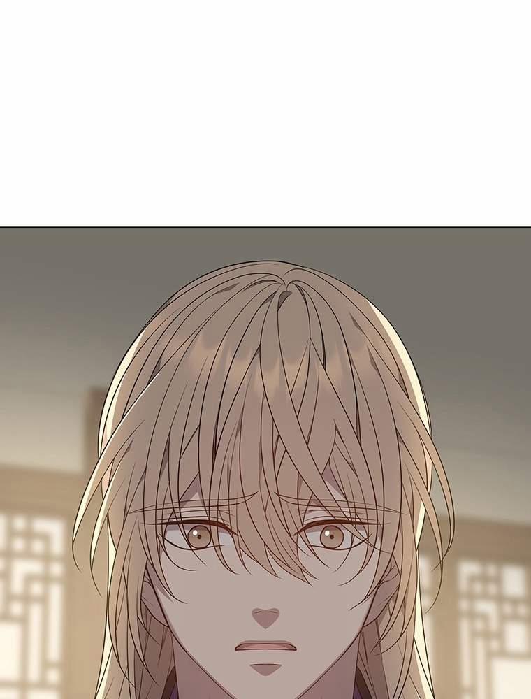 [18+] Ve Vãn, Mê Hoặc Hồ Ly 52.2 trang 59