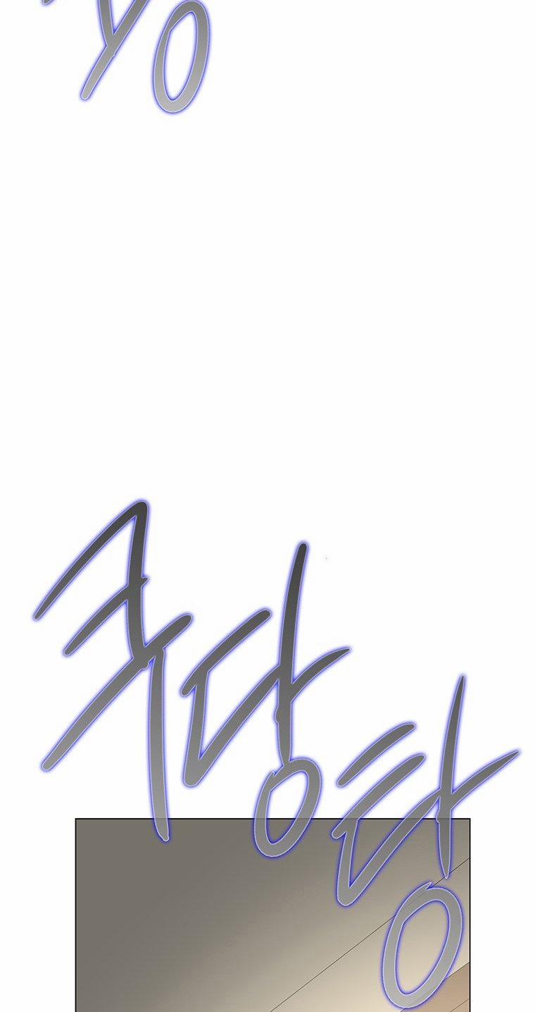 [18+] Ve Vãn, Mê Hoặc Hồ Ly 54.2 trang 25