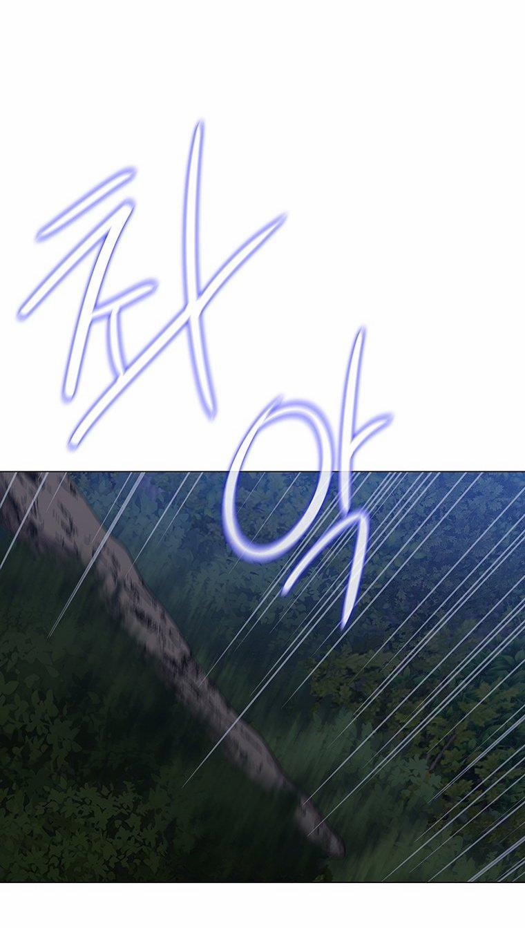 [18+] Ve Vãn, Mê Hoặc Hồ Ly 54.2 trang 30