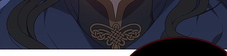 [18+] Ve Vãn, Mê Hoặc Hồ Ly 54.2 trang 71