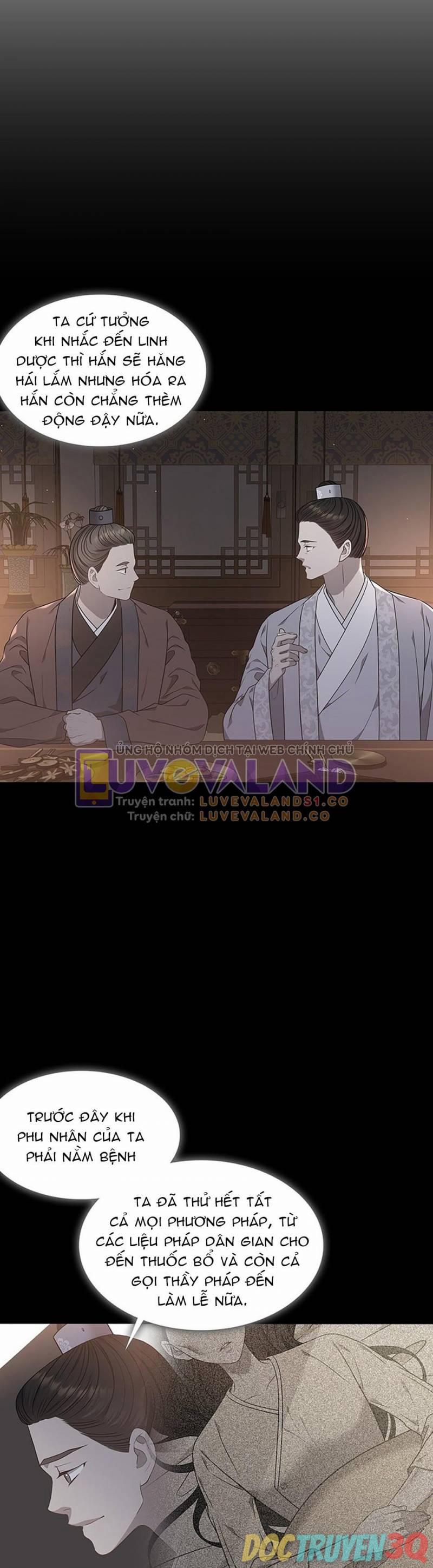 [18+] Ve Vãn, Mê Hoặc Hồ Ly 56 trang 5