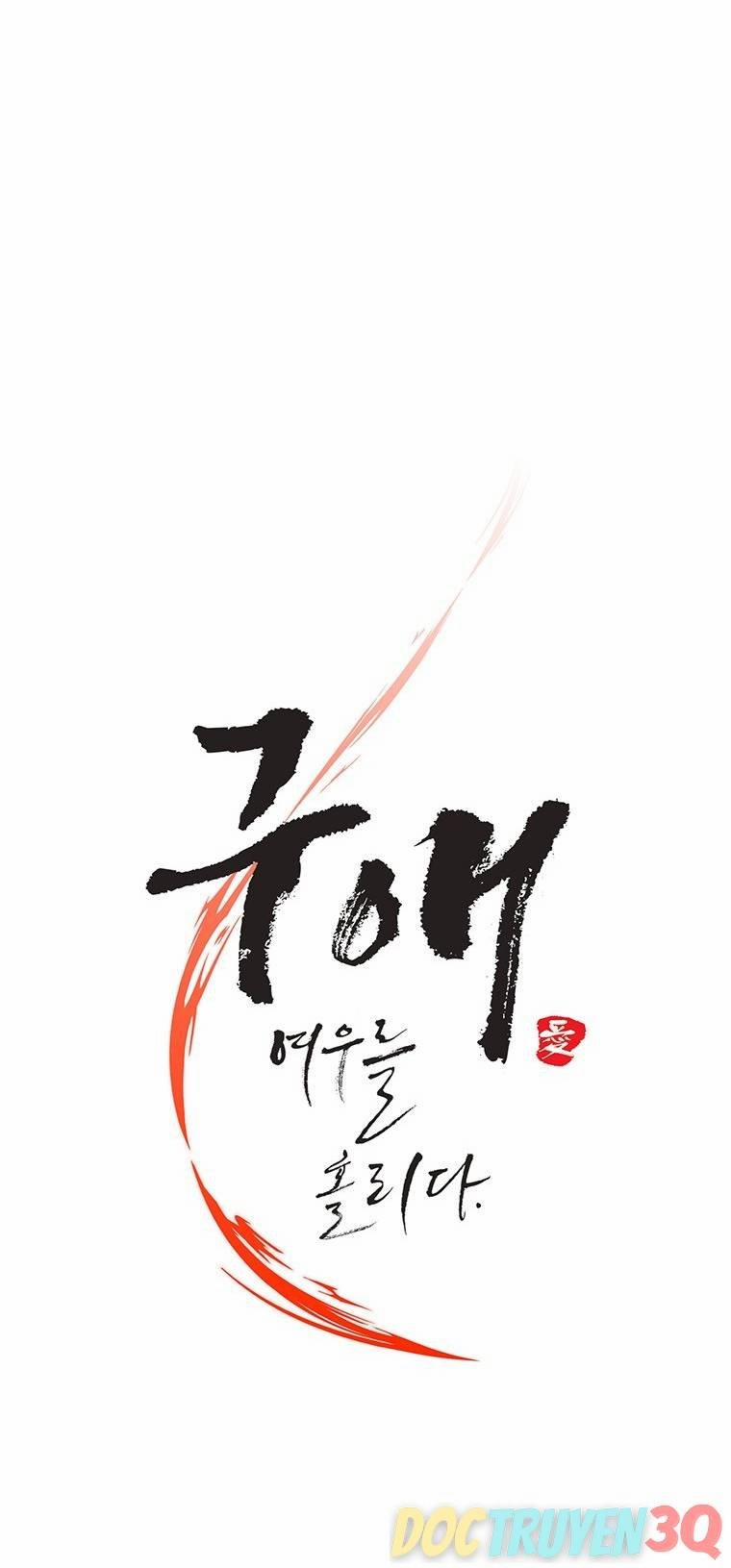 [18+] Ve Vãn, Mê Hoặc Hồ Ly 58.1 trang 10