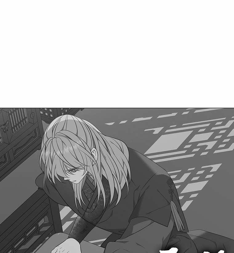 [18+] Ve Vãn, Mê Hoặc Hồ Ly 59.2 trang 58