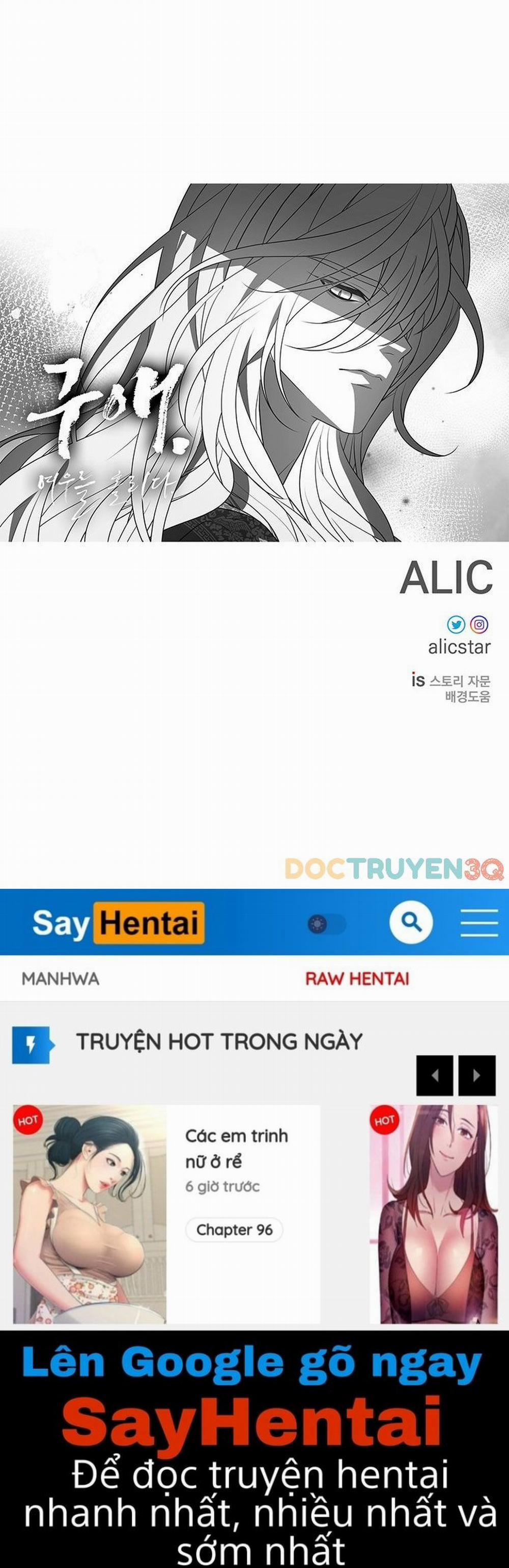 [18+] Ve Vãn, Mê Hoặc Hồ Ly 6.5 trang 36