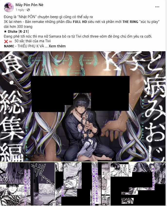 [18+] Ve Vãn, Mê Hoặc Hồ Ly 62.1 trang 2