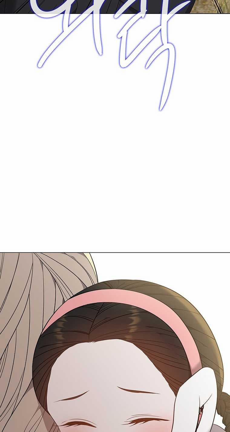 [18+] Ve Vãn, Mê Hoặc Hồ Ly 62.2 trang 1