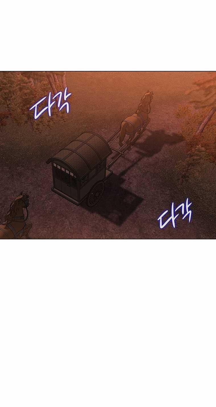 [18+] Ve Vãn, Mê Hoặc Hồ Ly 62.2 trang 7