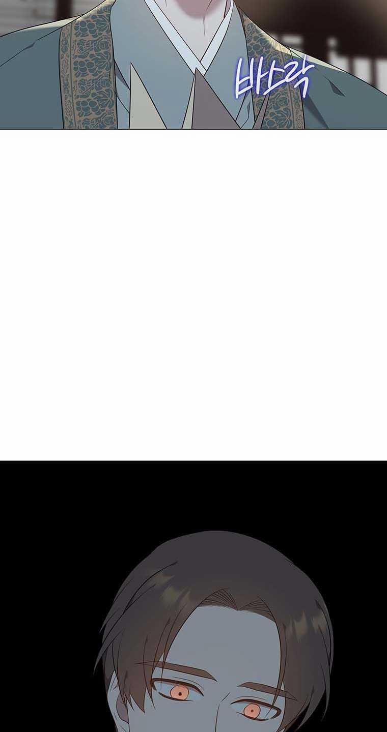 [18+] Ve Vãn, Mê Hoặc Hồ Ly 64.2 trang 10