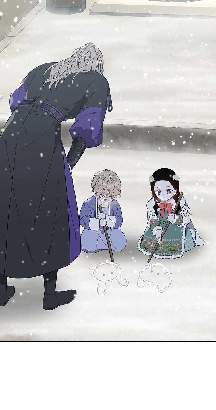 [18+] Ve Vãn, Mê Hoặc Hồ Ly 64.2 trang 34