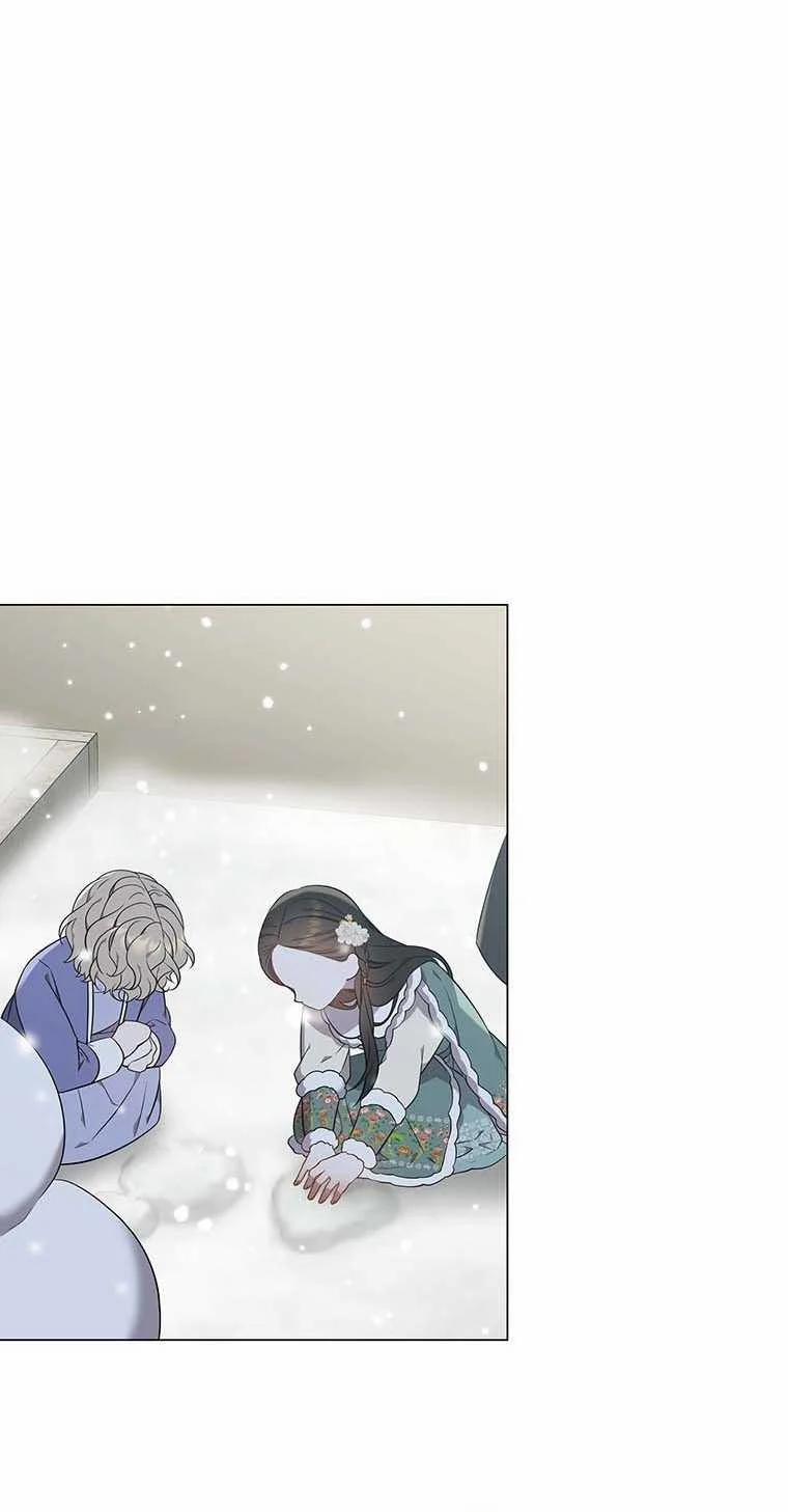 [18+] Ve Vãn, Mê Hoặc Hồ Ly 64.2 trang 37