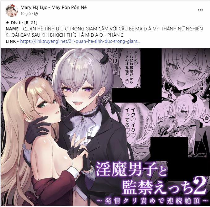 [18+] Ve Vãn, Mê Hoặc Hồ Ly 69.1 trang 2