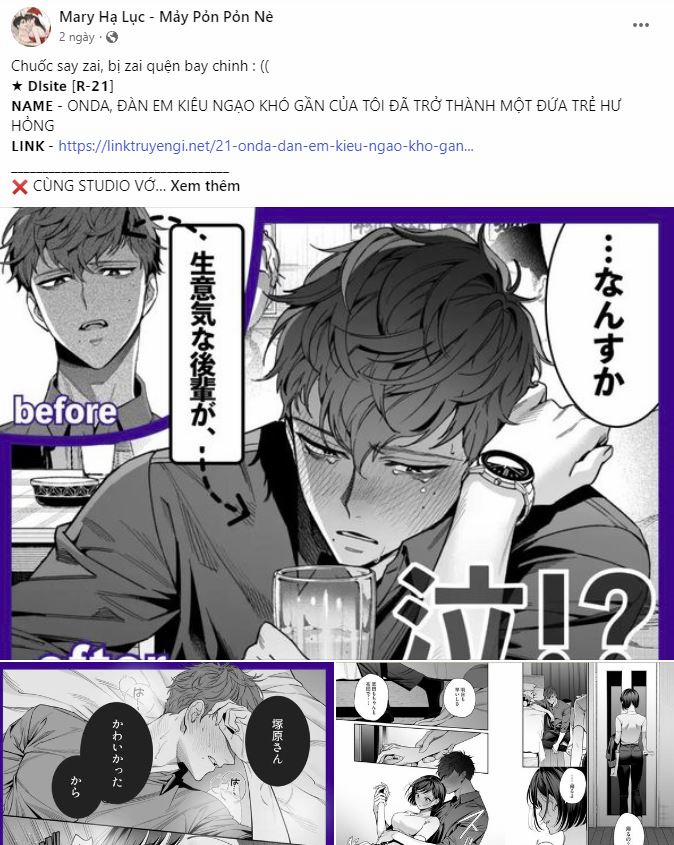 [18+] Ve Vãn, Mê Hoặc Hồ Ly 69.1 trang 4