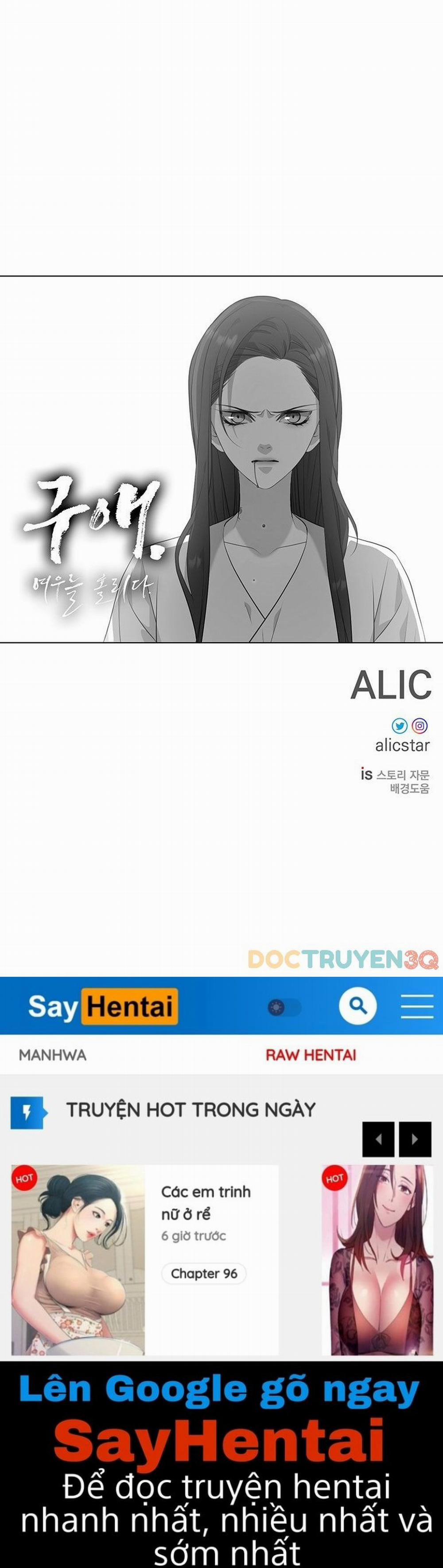 [18+] Ve Vãn, Mê Hoặc Hồ Ly 7.5 trang 25