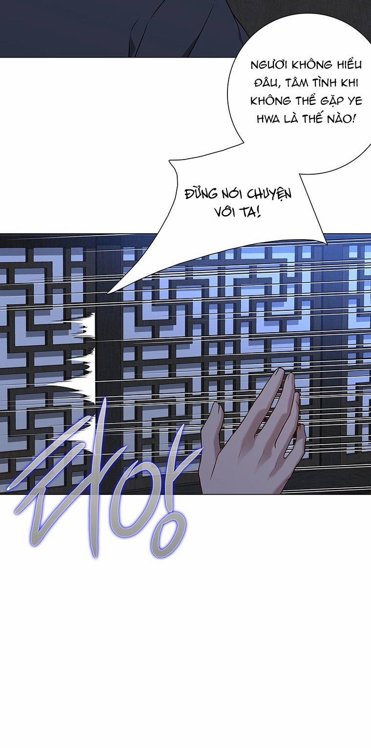 [18+] Ve Vãn, Mê Hoặc Hồ Ly 70.1 trang 26