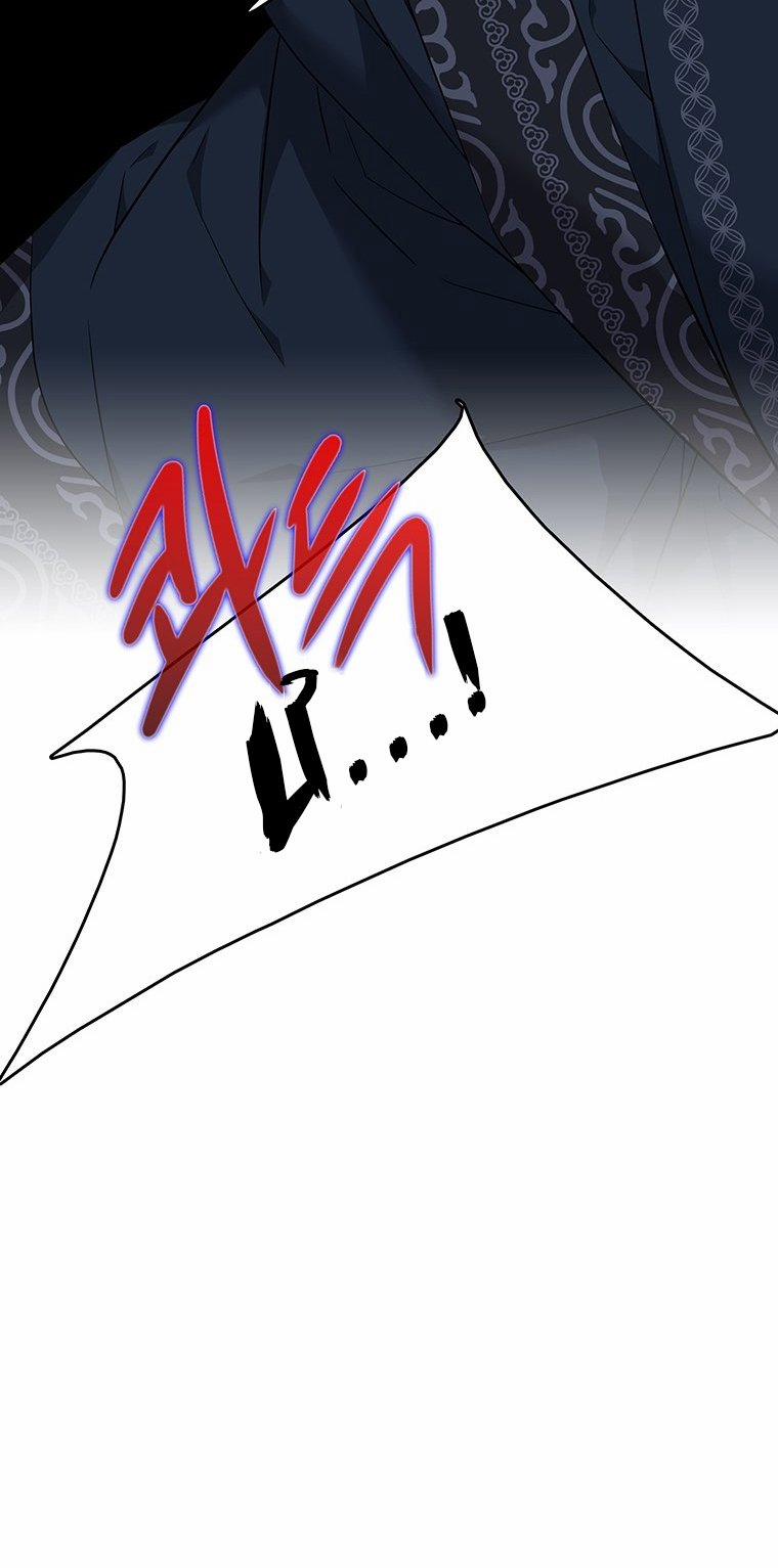 [18+] Ve Vãn, Mê Hoặc Hồ Ly 70.1 trang 35