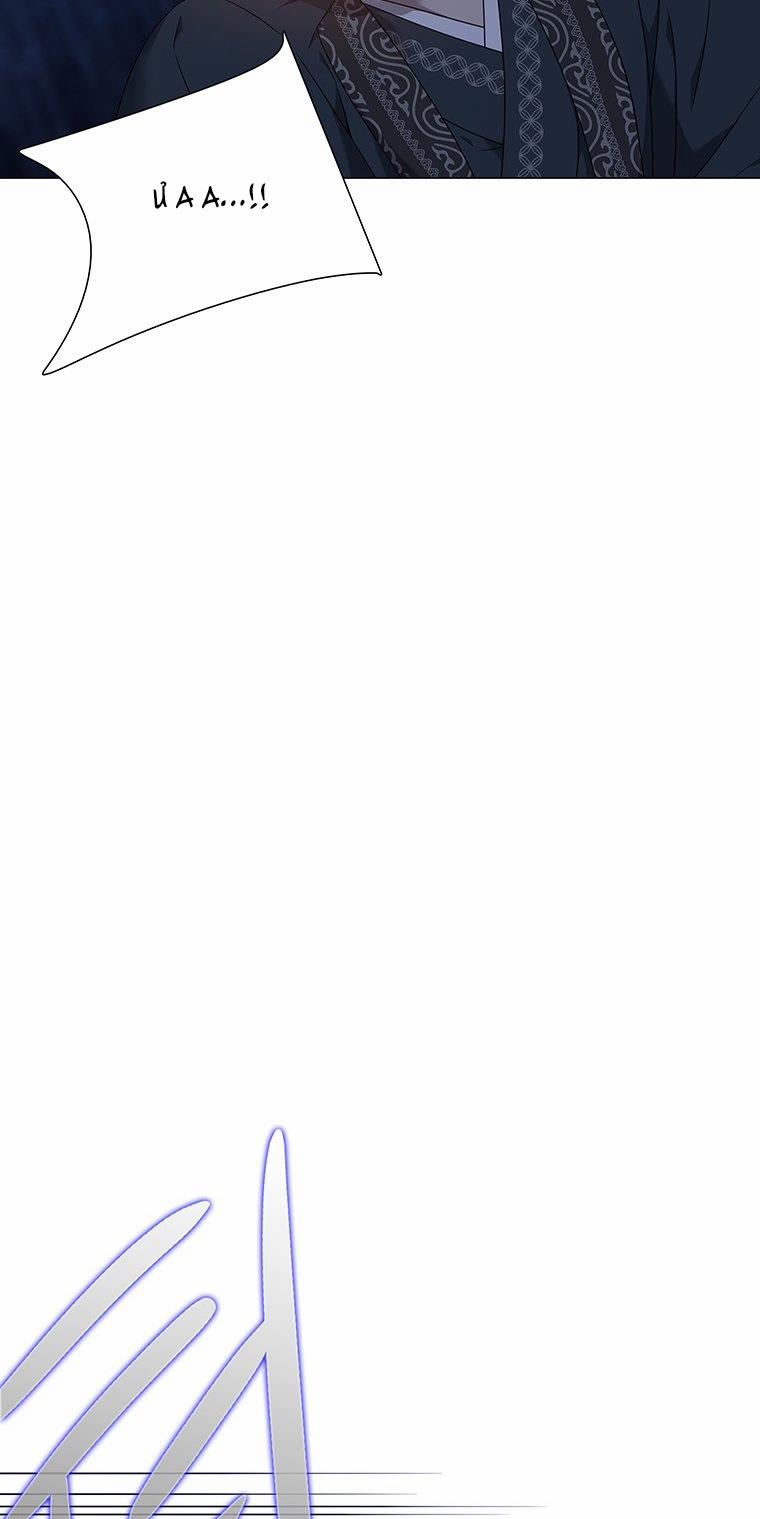 [18+] Ve Vãn, Mê Hoặc Hồ Ly 70.2 trang 19