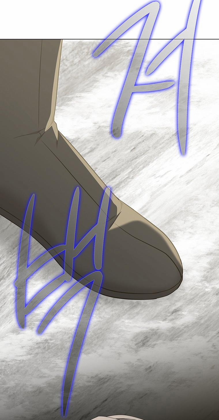 [18+] Ve Vãn, Mê Hoặc Hồ Ly 72.1 trang 12