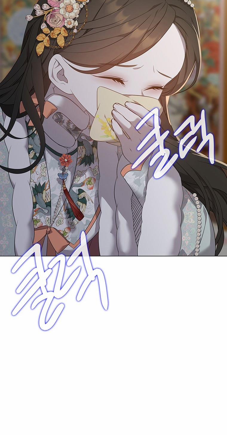 [18+] Ve Vãn, Mê Hoặc Hồ Ly 72.1 trang 29