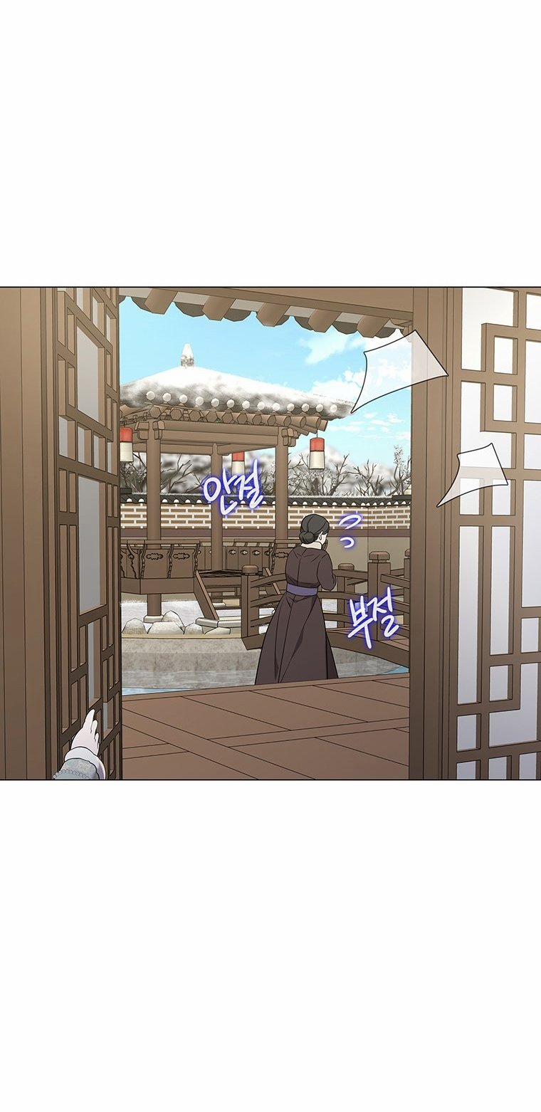 [18+] Ve Vãn, Mê Hoặc Hồ Ly 72.2 trang 10