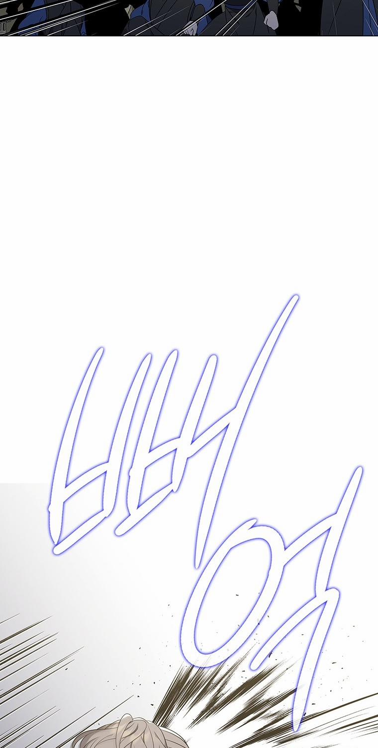 [18+] Ve Vãn, Mê Hoặc Hồ Ly 72.2 trang 54