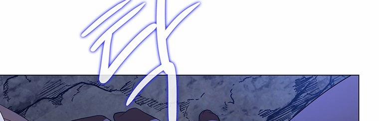 [18+] Ve Vãn, Mê Hoặc Hồ Ly 72.2 trang 81