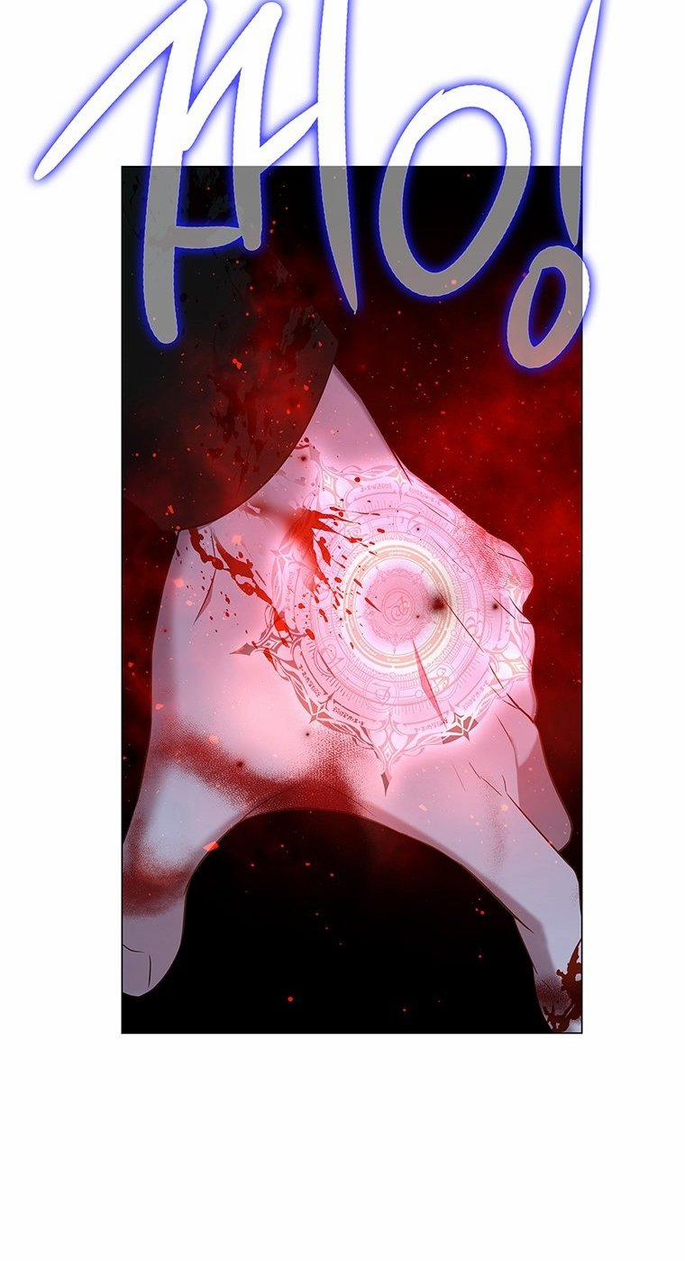 [18+] Ve Vãn, Mê Hoặc Hồ Ly 73.2 trang 48