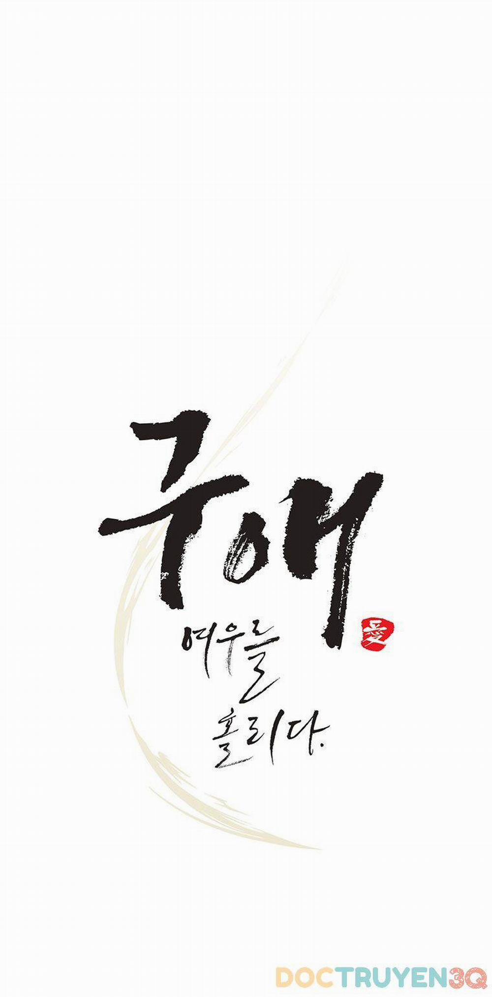 [18+] Ve Vãn, Mê Hoặc Hồ Ly 8.5 trang 1