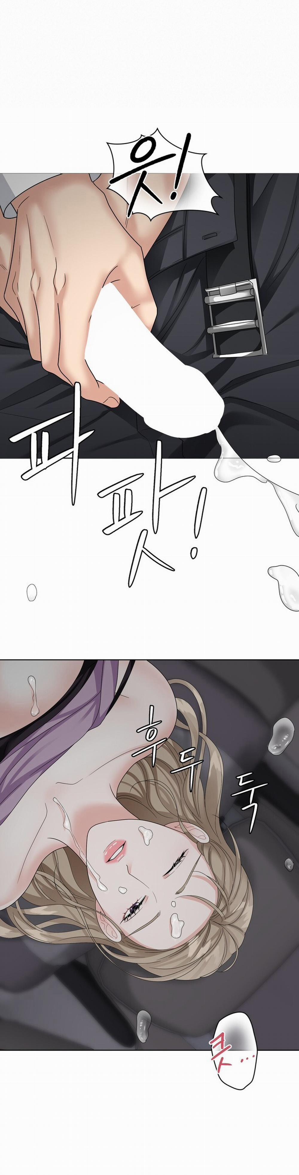 [18+] Vị Của Sếp 14.1 trang 6