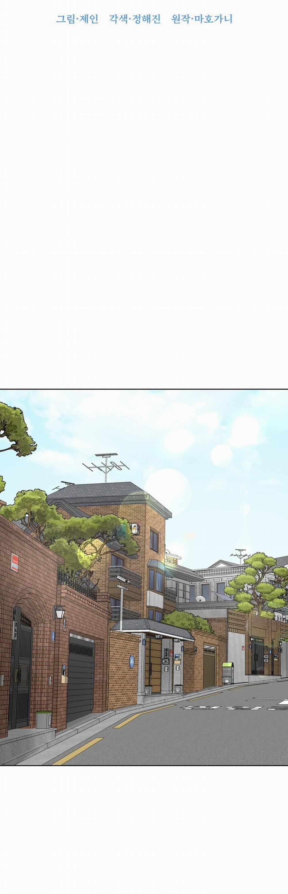 [18+] Vị Của Sếp 14.2 trang 9