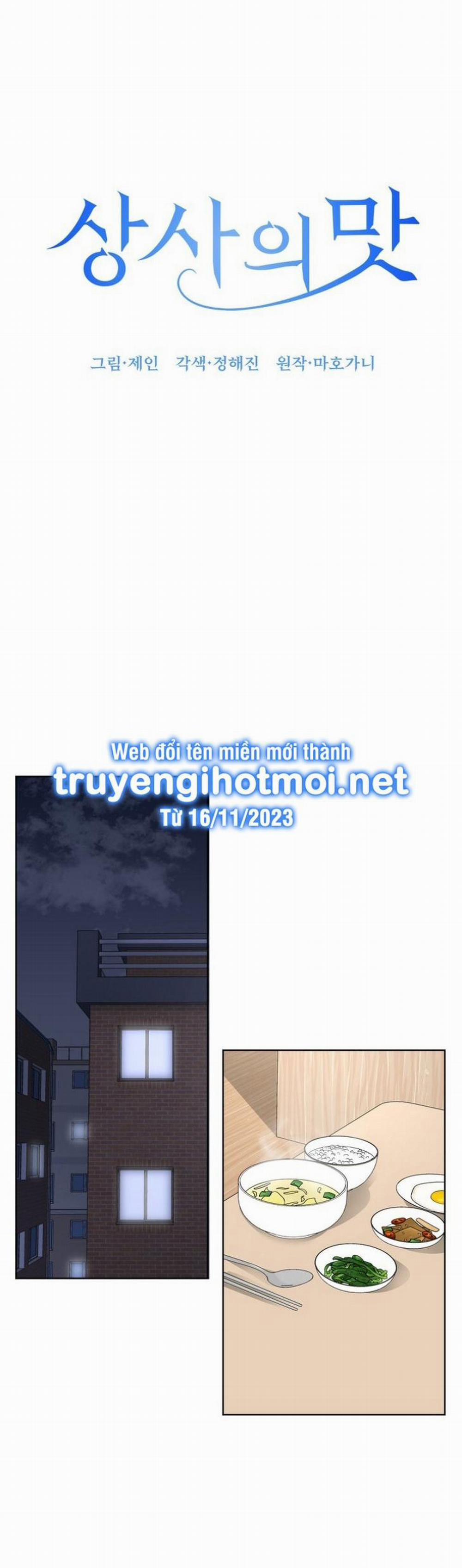 [18+] Vị Của Sếp 15.2 trang 0