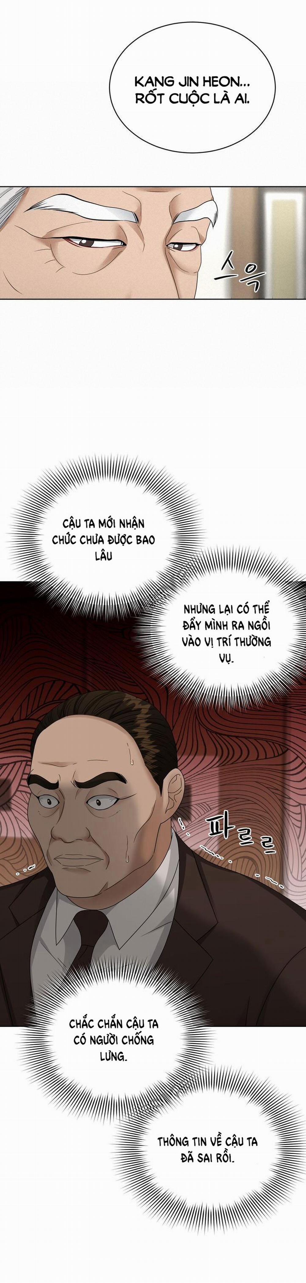 [18+] Vị Của Sếp 17.2 trang 25