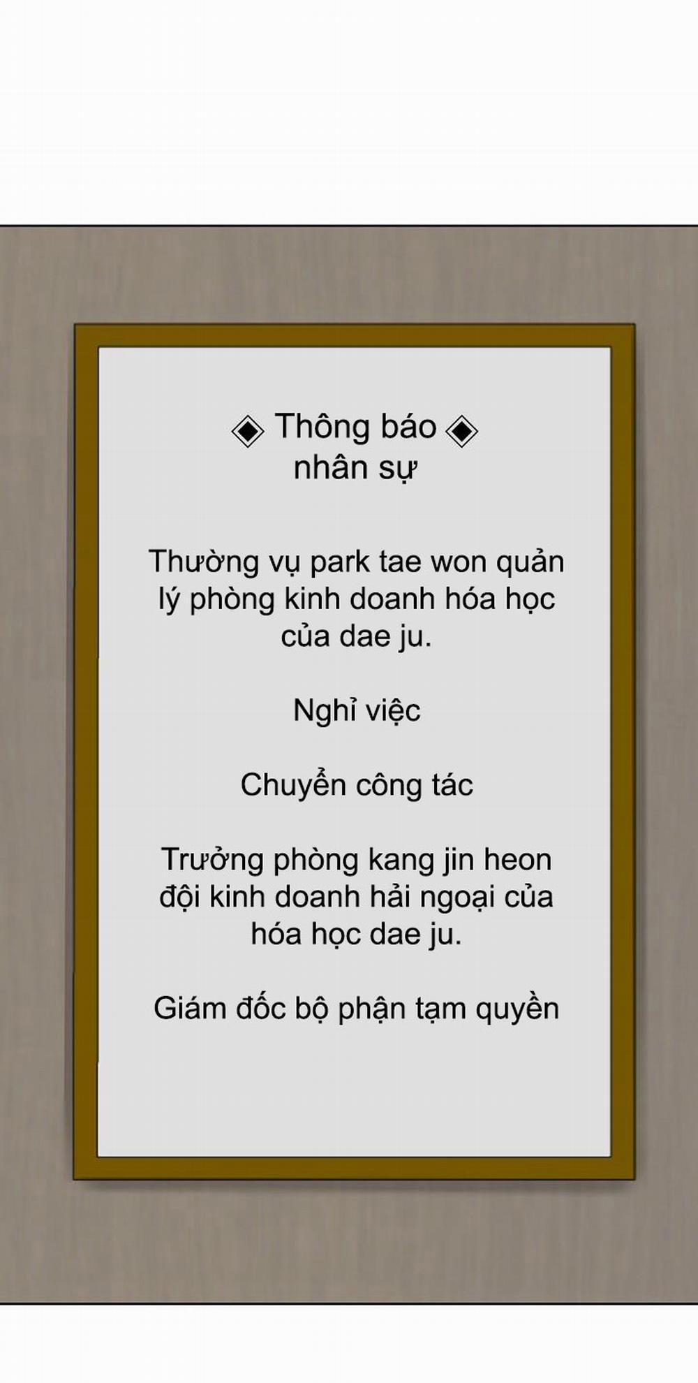 [18+] Vị Của Sếp 17.2 trang 6