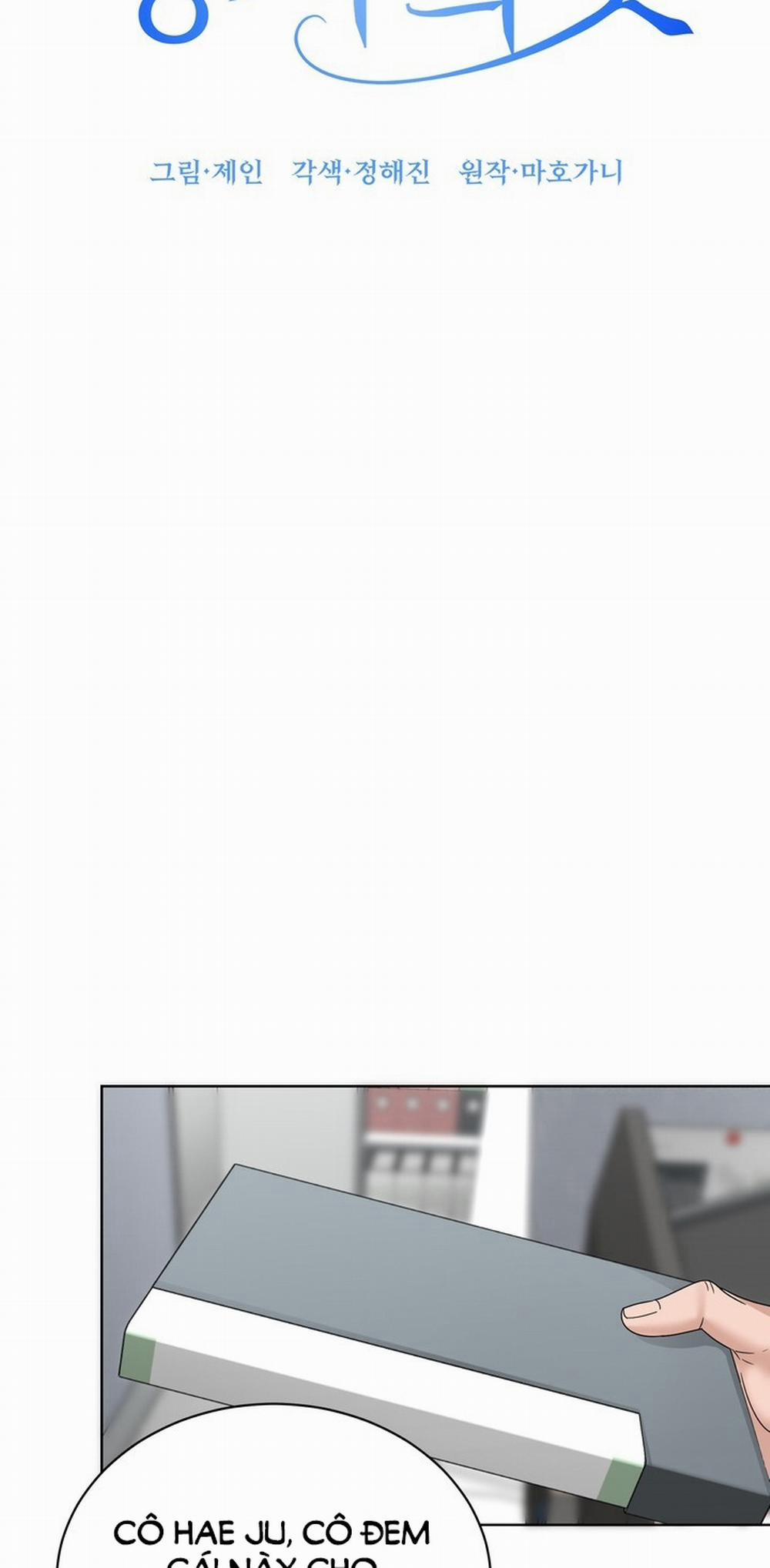 [18+] Vị Của Sếp 20.2 trang 26